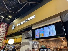 -谢列梅捷沃国际机场