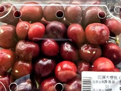 -伊藤洋华堂(温江店)