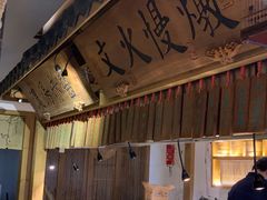 -大牌大·传统杭帮菜(湖滨店)