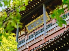 -河坊街景区