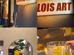 -Lois Art(思南店)
