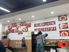 -市井川菜(江宁店)