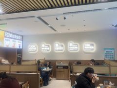 -半天妖烤鱼(芜湖市镜湖万达店)