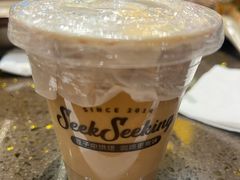 -SeekSeeking咖啡专门店(堰塘街店)