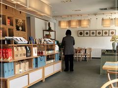-和雅集素斋(景区店)