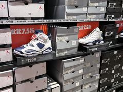 -NIKE上海青浦优选体验店