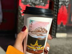 -塔公寺