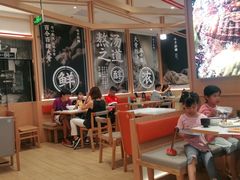 -味千拉面(敏捷广场店)