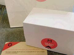 -大酉·M Coffee(北京美术馆店)