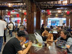 -丁莲芳(红旗路店)