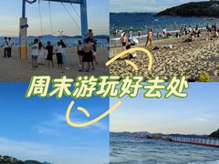 -大梅沙海滨公园