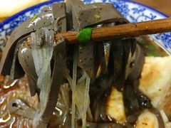 粉汤羊血-惠记粉汤羊血(小南门店)