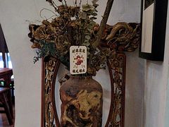 -道南書院·私房菜·早午茶·茶馆