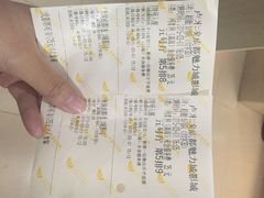 iphone_upload_pic-卢米埃影城(魅力城激光店)