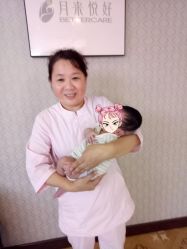 -月来悦好国际月子会所
