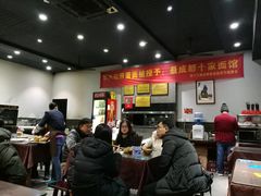 -华兴街煎蛋面(总店)