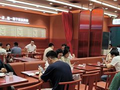 -喜家德虾仁水饺(长泰广场店)
