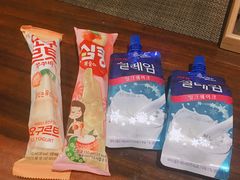 -汤森悠生活文化汤(江宁万达店)