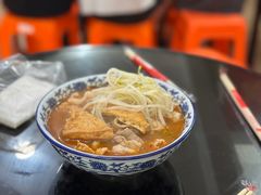 -大鼎沙嗲面(港口路店)