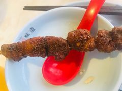 新疆羊肉串-伙靠·江浙菜(田林路店)