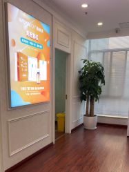 -武汉五洲整形外科医院