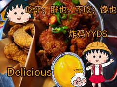 -富乐满韩国正宗炸鸡韩国料理(虹泉路店)