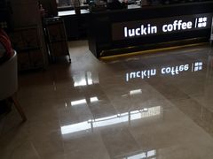 -瑞幸咖啡(经四路万达写字楼店)