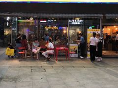 门面-云晓光头烧烤吧(川沙绿地店)