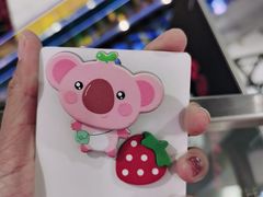 -泰兰香·Thailand(凯德空中花园店)