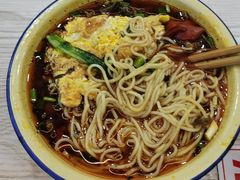 -二娃郡花面(总店)