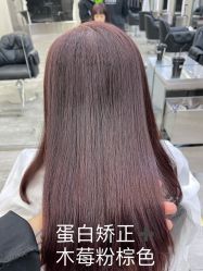 -HANYI韩艺形象店