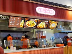 -永旺梦乐城(金银潭店)