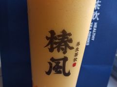 -椿风·养身茶饮(吉大店)