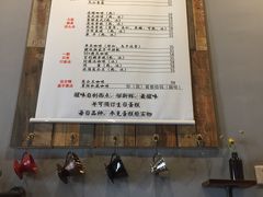 -研途咖啡馆(健康路店)