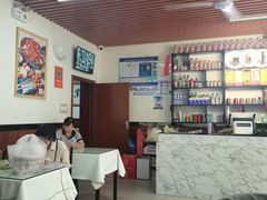 -回味南塘老王虾尾(总店)