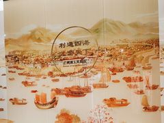 -荔湾博物馆