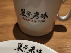 -巢爷老味(东方红店)