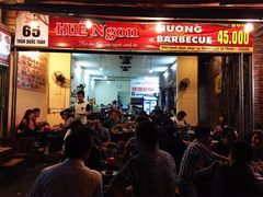 -Hue Ngon Restaurant
