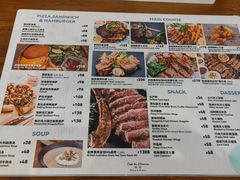 -浦鸿会尚莊亲子餐厅(碧云店)