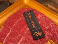 -牛YO寿喜烧和牛火锅自助(三台子万象汇店)
