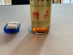 -厨魔