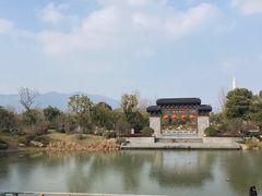 -雅达·阳羡溪山小镇中心