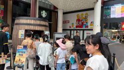 -乐高品牌旗舰店(人民广场店)
