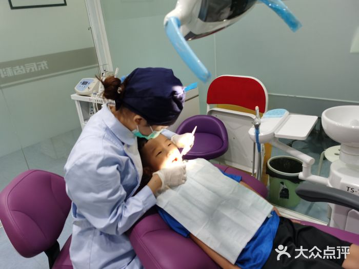 昊昱口腔门诊部图片