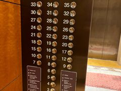 -上海红塔豪华精选酒店