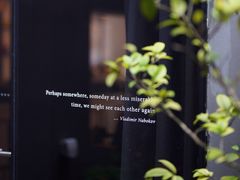 -Ocean's Table 欧舍