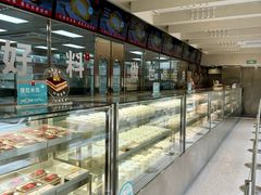 -红花点心局(大观园店)
