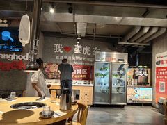 -姜虎东白丁烤肉(恒隆广场店)
