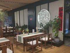 -淮扬府·游园京梦(中粮广场店)