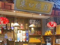 -东口码头·烧鸽子·鱼头泡饼·地方菜(金鹰悦城店)